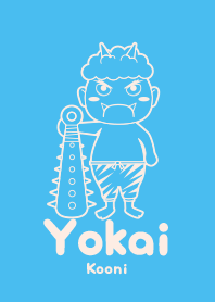 Yokai Kooni Pastel blue