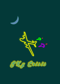 Simple SKy Neon Crisis