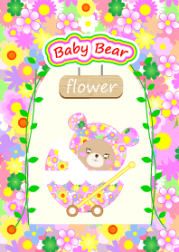 Baby Bear " flower "