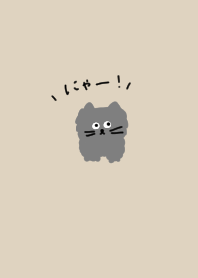 Light beige and fluffy gray cat.