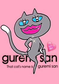 GUREMI san