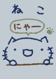 nekkoneko tikai smart