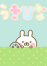 うさひな ☆お仕事のきせかえ☆北欧風