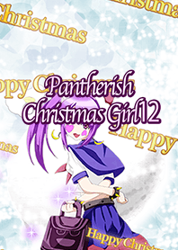 Pantherish Christmas Girl12