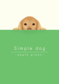 simple dog/apple green