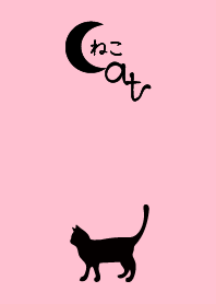 Cat silhouette 3 -Pink-