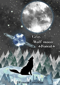 Moon and wolf Forest Moon gray