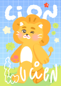 เจ้าสิงโต ลูเซียน