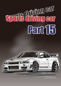 Sports driving car Part 15
