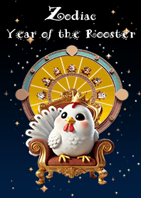 Zodiac Year of the Rooster