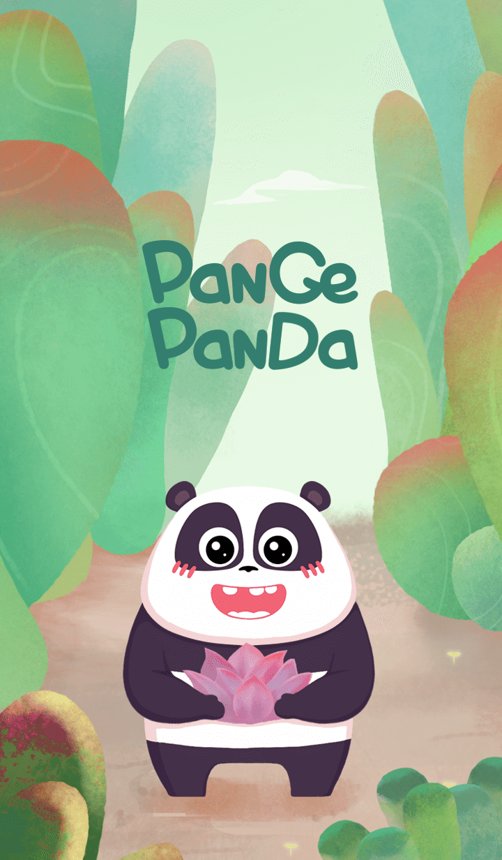 熊猫潘戈与多肉森林