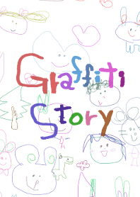 らくがき物語#絵本