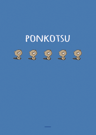 สีฟ้า : ปอนคตสึ