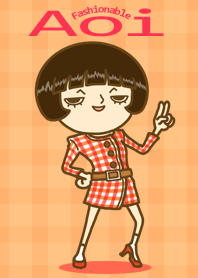 Fashionable Adult Aoi.