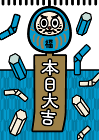 Daruma that brings happiness/BluexGold