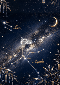 Summer Constellation: Chii
