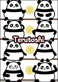 Terutoshi Round Kawaii Panda