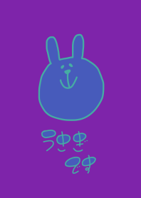 USAGI DESU zen 3