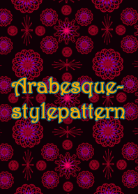 Arabesque-style pattern 7