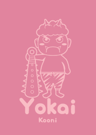 Yokai Kooni Pale cherry pink