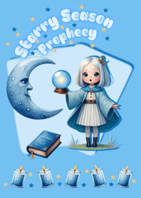 ฤดูแห่งดวงดาวและคำพยากรณ์