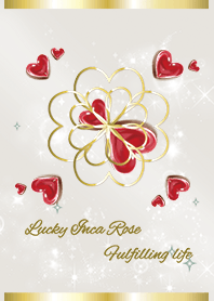 ベージュ カーキ : 運命の人を引き寄せる石