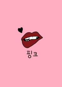 I Like Korea 3 Pink Lips Line Theme Line Store