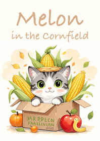 Melon in the Cornfield (Beige)