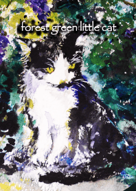 forest green little cat
