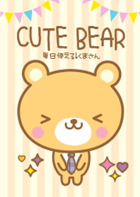 可愛小熊