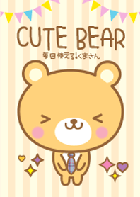 毎日使える!くまさん