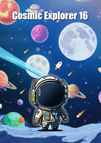 Cosmic Explorer 16