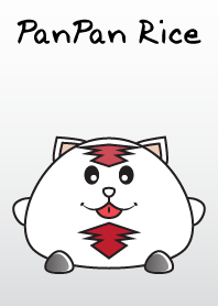 Pan Pan Rice