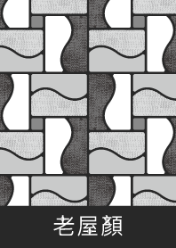 Old House Face Classic Mosaic Tiles - 9