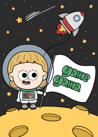 やみーやまの宇宙[修正版]