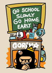 Goriha V.7