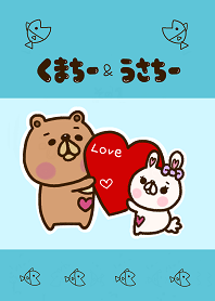 彼氏専用♡【くまちー＆うさちー】その１