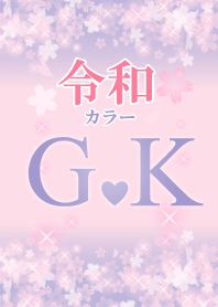 G&K-Attract luck-Reiwa color-Initial