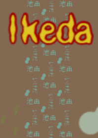 My name is Ikeda .( Japanese )