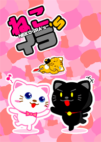 NEKO-IRA`s