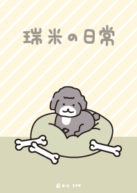 Kis_2001 瑞米的日常