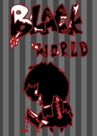 黑暗世界