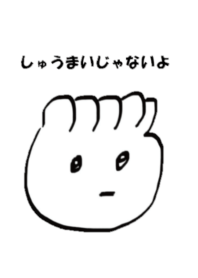 しゅうまいじゃないよ着せ替え