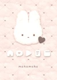Fluffy Icon & Rabbit - DG - XF-08