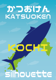 かつお県シルエット