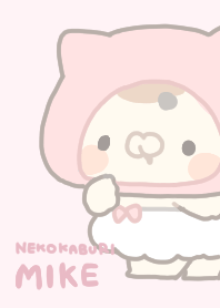 となりのにゃんこ　ミケ♡ピンク