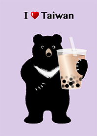 black bear & Bubble tea. 2