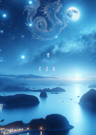 導運の星辰座と虹月の刻✨かん✨