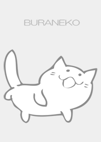 ぶらねこ