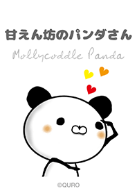 Mollycoddle Panda (White)